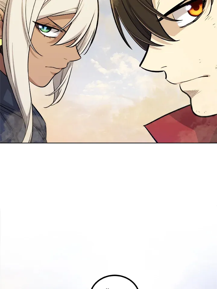 Overpowered Sword ตอนที่ ตอนที่ 121 รูปที่ 76