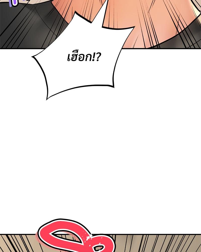 Doujin-Lc- อ่าน โดจิน มังฮวา เกาหลี ญี่ปุ่น จีน แปลไทย Herbal Love Story ตอนที่ 1 2 3 4 5 6 7 8 9 10 11 12 13 14 ฟรี ไม่มีโฆษณา อ่าน โดจิน Manhwa เกาหลี ญี่ปุ่น จีน เรามีครบ คัดมาให้เน้นๆ โดจิน 18+ รับประกันความฟินโดย  Doujin Lc