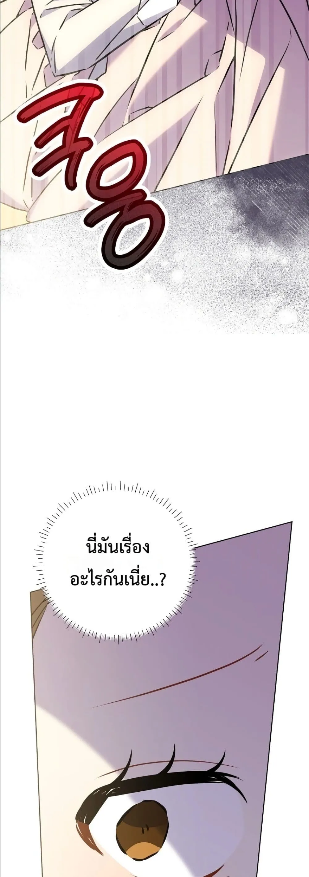 Manga-lc-com อ่านมังงะ อ่านการ์ตูน ออนไลน์ ฟรี The Princess’s Guide to a Perfect Life ตอนที่ 1 2 3 4 5 6 7 8 9 10 11 12 13 14 ฟรี ไม่มีโฆษณา Manga-lc - อ่าน มังงะ อ่าน การ์ตูน ออนไลน์ อ่านมังงะ ฟรี