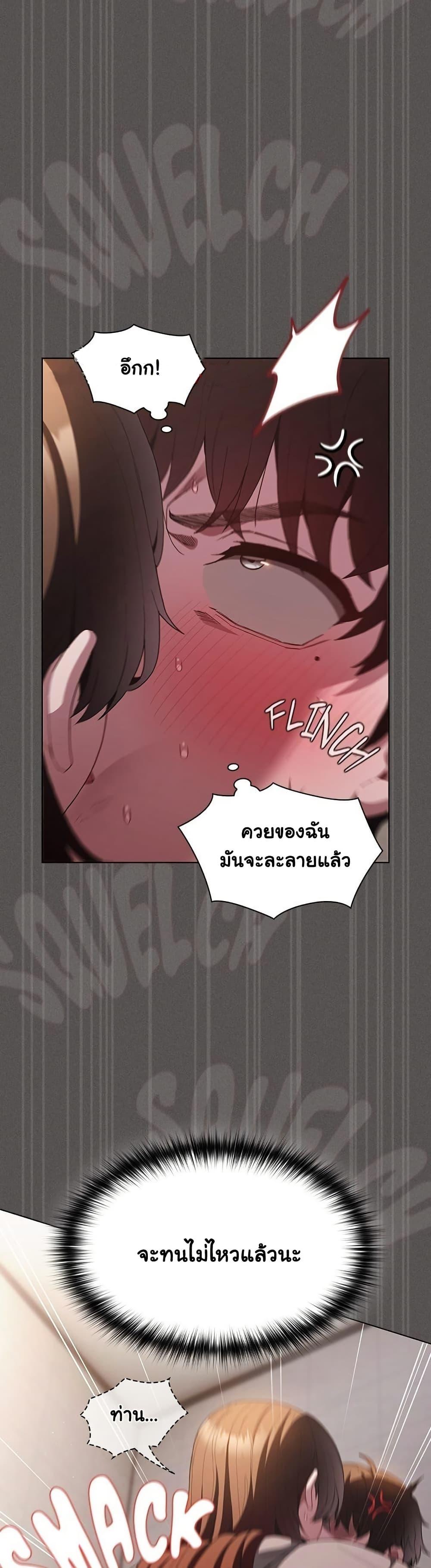 Doujin-Lc- อ่าน โดจิน มังฮวา เกาหลี ญี่ปุ่น จีน แปลไทย Believe Me! I Offer ตอนที่ 1 2 3 4 5 6 7 8 9 10 11 12 13 14 ฟรี ไม่มีโฆษณา อ่าน โดจิน Manhwa เกาหลี ญี่ปุ่น จีน เรามีครบ คัดมาให้เน้นๆ โดจิน 18+ รับประกันความฟินโดย  Doujin Lc
