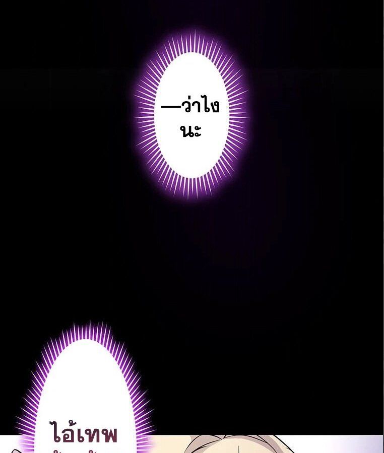 Manga-lc-com อ่านมังงะ อ่านการ์ตูน ออนไลน์ ฟรี The Legendary Assassin Reincarnated as the Beloved Youngest Daughter of a Royal Family ตอนที่ 1 2 3 4 5 6 7 8 9 10 11 12 13 14 ฟรี ไม่มีโฆษณา Manga-lc - อ่าน มังงะ อ่าน การ์ตูน ออนไลน์ อ่านมังงะ ฟรี