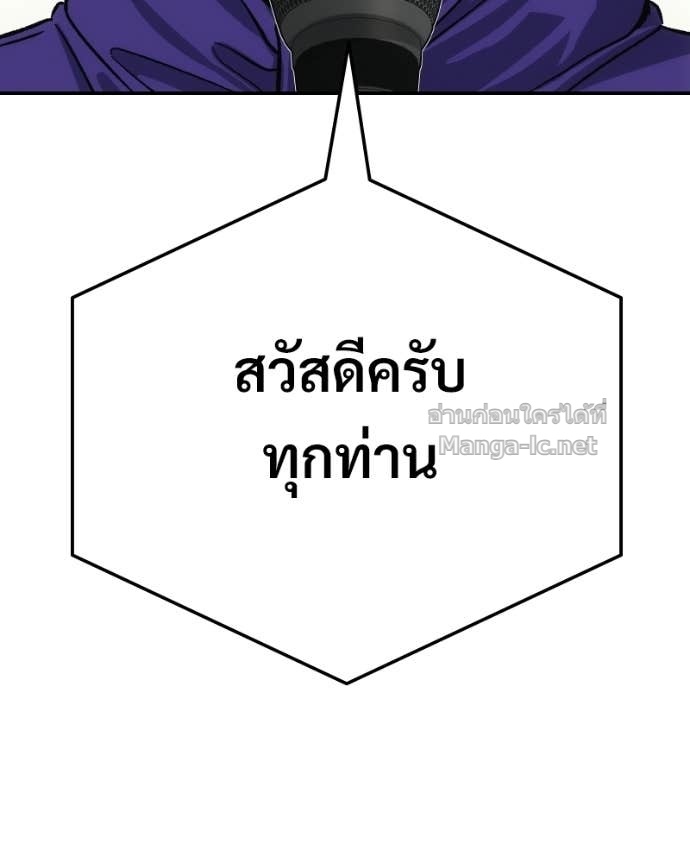 Doujin-Lc- อ่าน โดจิน มังฮวา เกาหลี ญี่ปุ่น จีน แปลไทย บอกมาค่าตัวเท่าไหร่ ตอนที่ 1 2 3 4 5 6 7 8 9 10 11 12 13 14 ฟรี ไม่มีโฆษณา อ่าน โดจิน Manhwa เกาหลี ญี่ปุ่น จีน เรามีครบ คัดมาให้เน้นๆ โดจิน 18+ รับประกันความฟินโดย Doujin Lc