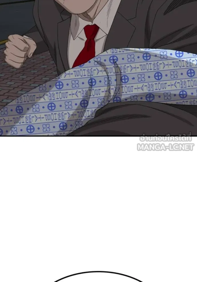 BAD GUY ตอนที่ 252 รูปที่ 73