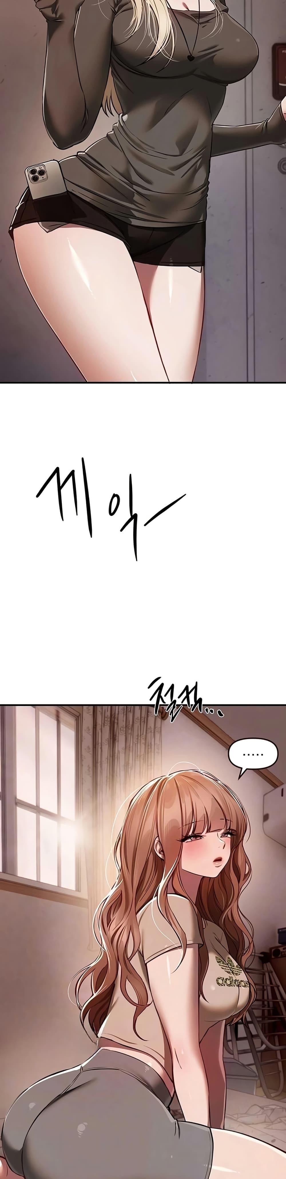 Doujin-Lc- อ่าน โดจิน มังฮวา เกาหลี ญี่ปุ่น จีน แปลไทย Beautiful Days ตอนที่ 1 2 3 4 5 6 7 8 9 10 11 12 13 14 ฟรี ไม่มีโฆษณา อ่าน โดจิน Manhwa เกาหลี ญี่ปุ่น จีน เรามีครบ คัดมาให้เน้นๆ โดจิน 18+ รับประกันความฟินโดย  Doujin Lc