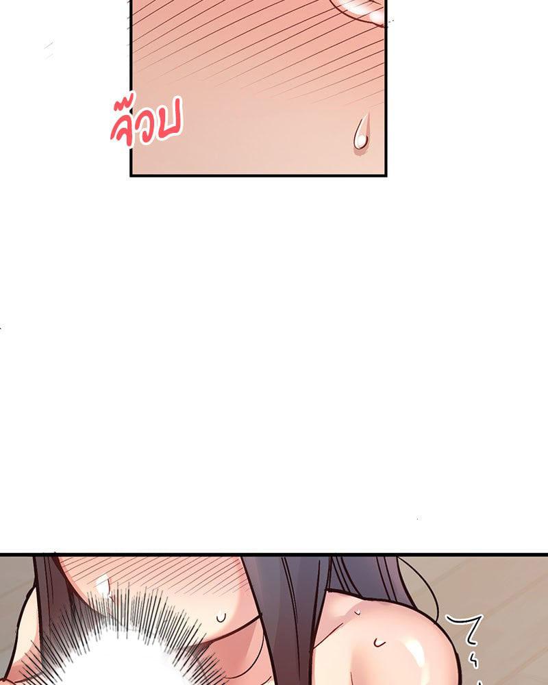 Doujin-Lc- อ่าน โดจิน มังฮวา เกาหลี ญี่ปุ่น จีน แปลไทย Playing On Hard Mode ตอนที่ 1 2 3 4 5 6 7 8 9 10 11 12 13 14 ฟรี ไม่มีโฆษณา อ่าน โดจิน Manhwa เกาหลี ญี่ปุ่น จีน เรามีครบ คัดมาให้เน้นๆ โดจิน 18+ รับประกันความฟินโดย  Doujin Lc