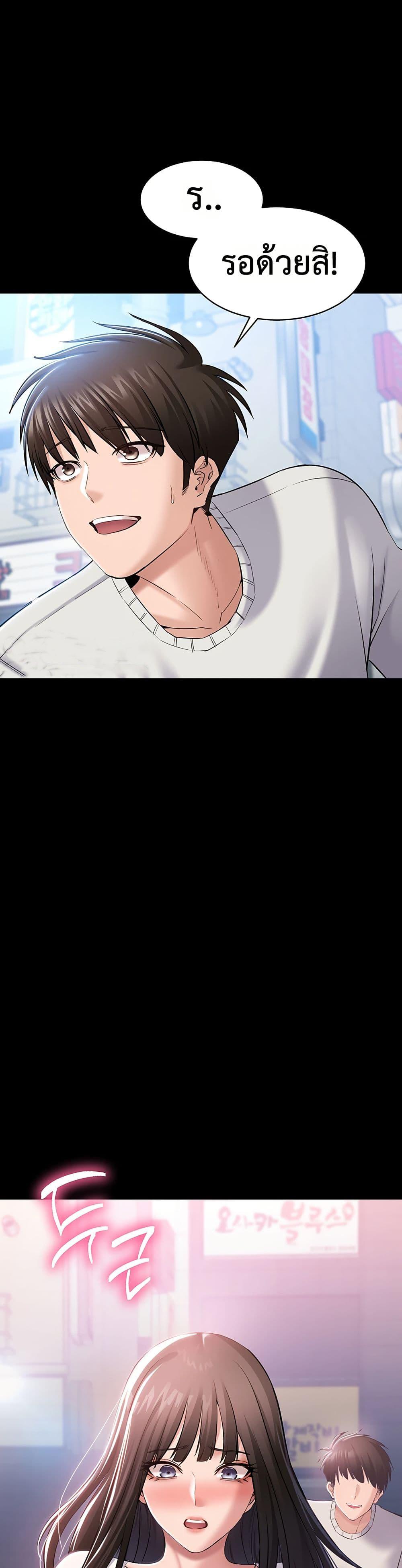 Doujin-Lc- อ่าน โดจิน มังฮวา เกาหลี ญี่ปุ่น จีน แปลไทย Quiet Worker ตอนที่ 1 2 3 4 5 6 7 8 9 10 11 12 13 14 ฟรี ไม่มีโฆษณา อ่าน โดจิน Manhwa เกาหลี ญี่ปุ่น จีน เรามีครบ คัดมาให้เน้นๆ โดจิน 18+ รับประกันความฟินโดย  Doujin Lc