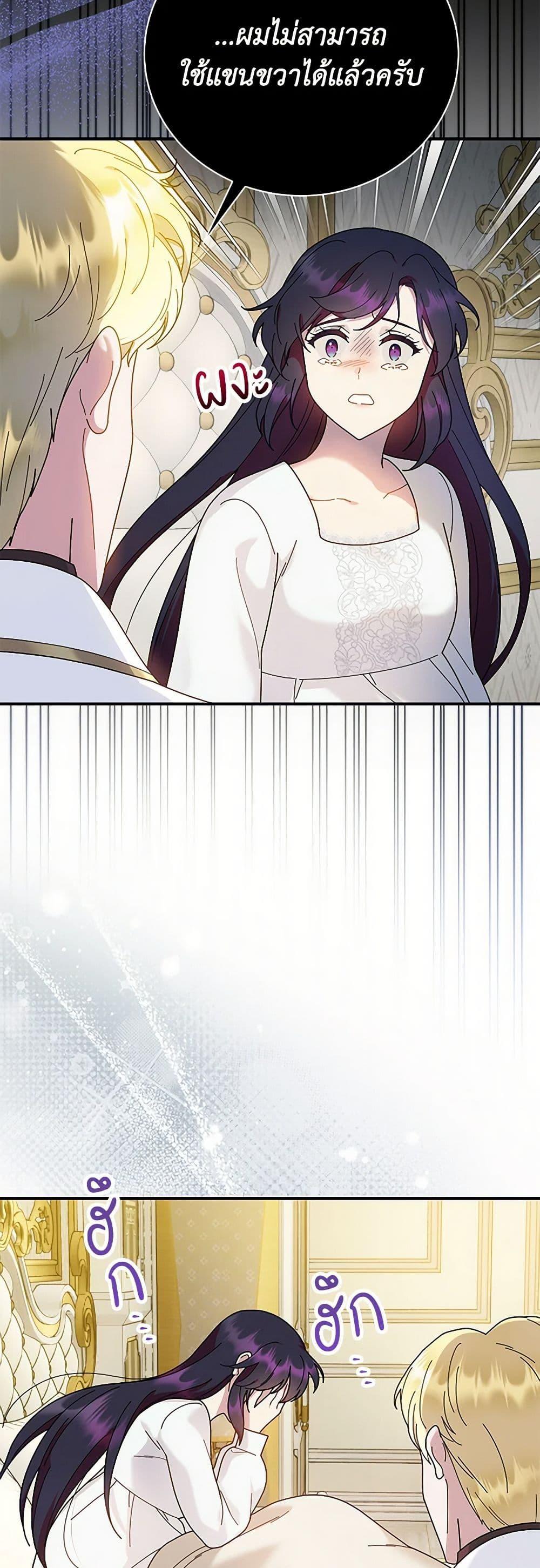 Manga-lc-com อ่านมังงะ อ่านการ์ตูน ออนไลน์ ฟรี Golden Light Gratia, The Child Loved By God ตอนที่ 1 2 3 4 5 6 7 8 9 10 11 12 13 14 ฟรี ไม่มีโฆษณา Manga-lc - อ่าน มังงะ อ่าน การ์ตูน ออนไลน์ อ่านมังงะ ฟรี