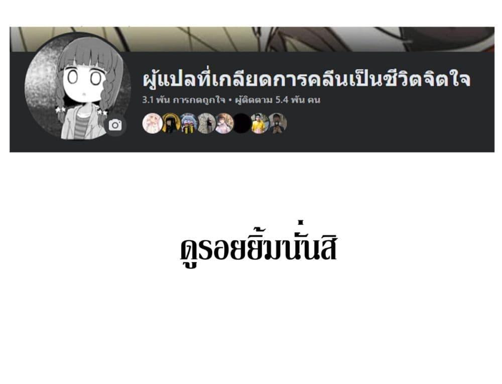 Manga-lc-com อ่านมังงะ อ่านการ์ตูน ออนไลน์ ฟรี Masaka jibun ga joshi ni naru nante ตอนที่ 1 2 3 4 5 6 7 8 9 10 11 12 13 14 ฟรี ไม่มีโฆษณา Manga-lc - อ่าน มังงะ อ่าน การ์ตูน ออนไลน์ อ่านมังงะ ฟรี