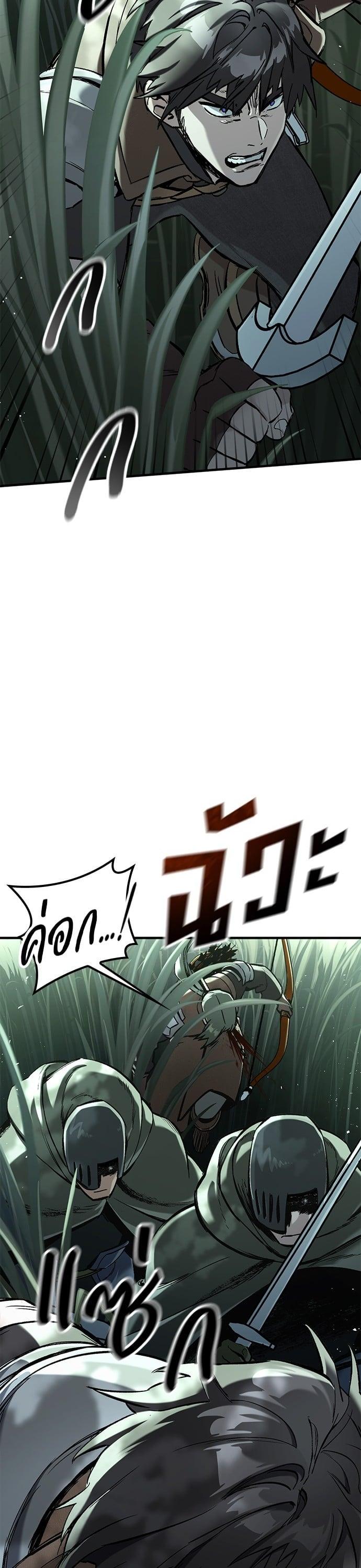 Manga-lc-com อ่านมังงะ อ่านการ์ตูน ออนไลน์ ฟรี Eternally Regressing Knight ตอนที่ 1 2 3 4 5 6 7 8 9 10 11 12 13 14 ฟรี ไม่มีโฆษณา Manga-lc - อ่าน มังงะ อ่าน การ์ตูน ออนไลน์ อ่านมังงะ ฟรี