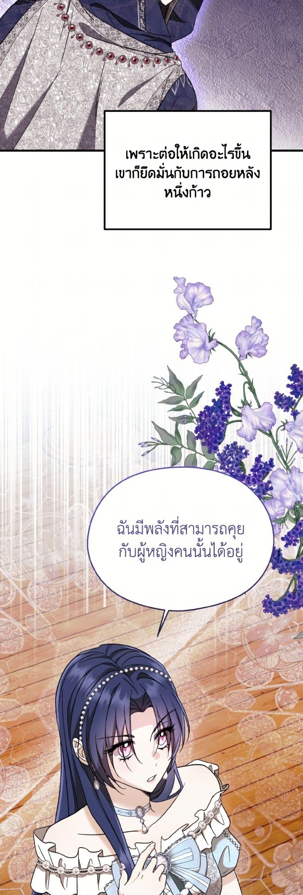 Manga-lc-com อ่านมังงะ อ่านการ์ตูน ออนไลน์ ฟรี I Don’t Want to Work! ตอนที่ 1 2 3 4 5 6 7 8 9 10 11 12 13 14 ฟรี ไม่มีโฆษณา Manga-lc - อ่าน มังงะ อ่าน การ์ตูน ออนไลน์ อ่านมังงะ ฟรี