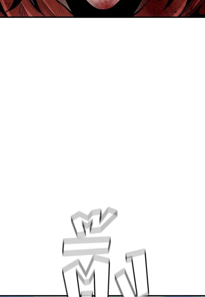 เส้นทางสู่เทพมาร ตอนที่ 25 รูปที่ 16