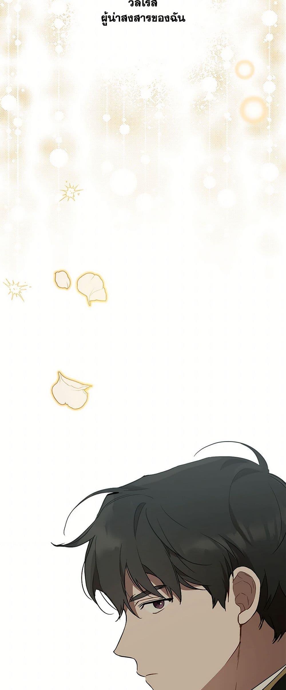 Manga-lc-com อ่านมังงะ อ่านการ์ตูน ออนไลน์ ฟรี It Was All a Mistake ตอนที่ 1 2 3 4 5 6 7 8 9 10 11 12 13 14 ฟรี ไม่มีโฆษณา Manga-lc - อ่าน มังงะ อ่าน การ์ตูน ออนไลน์ อ่านมังงะ ฟรี