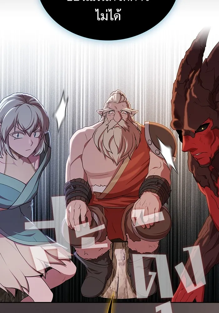 ผู้เล่นขั้นเทพแห่งหอคอยฝึกสอน ตอนที่ 169 รูปที่ 118