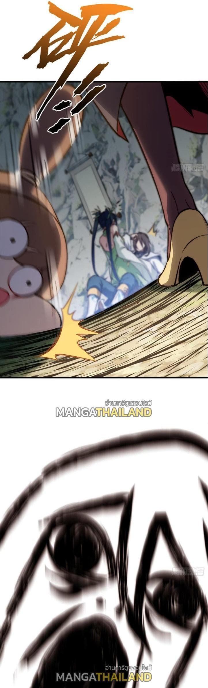 Manga-lc-com อ่านมังงะ อ่านการ์ตูน ออนไลน์ ฟรี Top Tier Providence ตอนที่ 1 2 3 4 5 6 7 8 9 10 11 12 13 14 ฟรี ไม่มีโฆษณา Manga-lc - อ่าน มังงะ อ่าน การ์ตูน ออนไลน์ อ่านมังงะ ฟรี