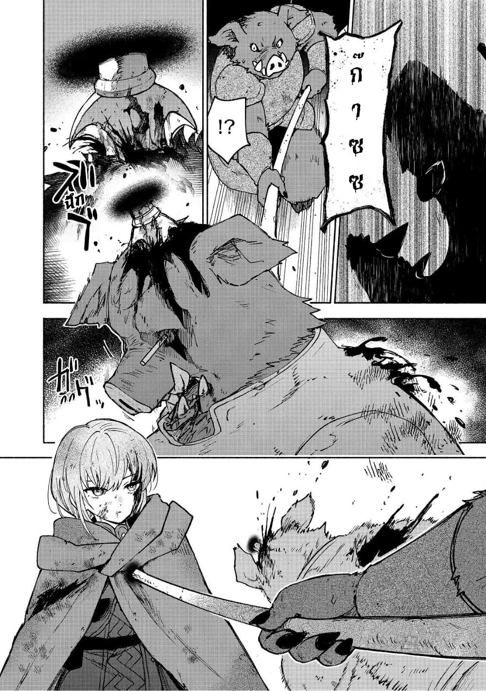 Manga-lc-com อ่านมังงะ อ่านการ์ตูน ออนไลน์ ฟรี Otome Game no Heroine de Saikyou Survival @COMIC ตอนที่ 1 2 3 4 5 6 7 8 9 10 11 12 13 14 ฟรี ไม่มีโฆษณา Manga-lc - อ่าน มังงะ อ่าน การ์ตูน ออนไลน์ อ่านมังงะ ฟรี
