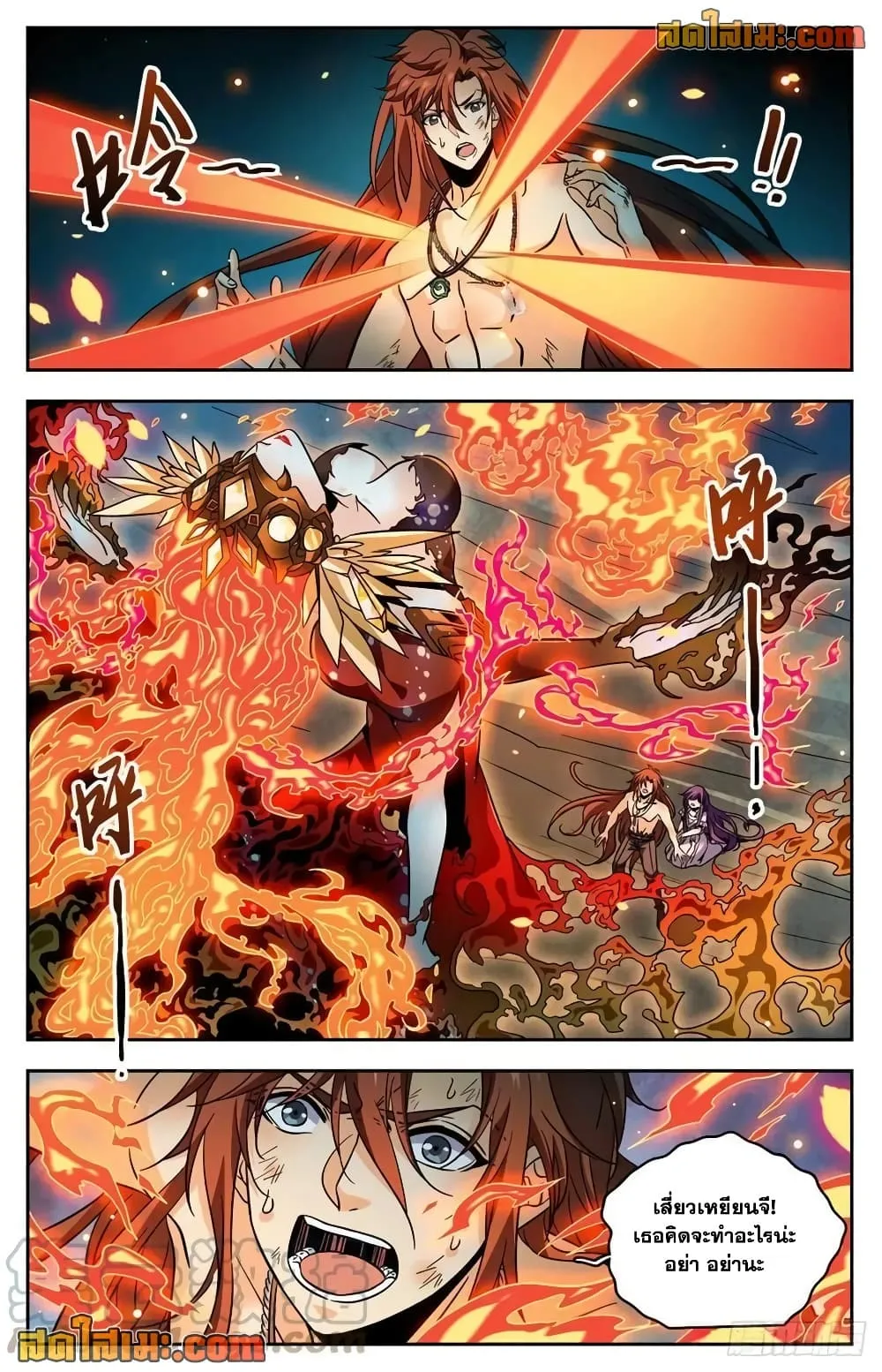 Manga-lc-com อ่านมังงะ อ่านการ์ตูน ออนไลน์ ฟรี Versatile Mage – จอมเวทย์เต็มพิกัด ตอนที่ 1 2 3 4 5 6 7 8 9 10 11 12 13 14 ฟรี ไม่มีโฆษณา Manga-lc - อ่าน มังงะ อ่าน การ์ตูน ออนไลน์ อ่านมังงะ ฟรี