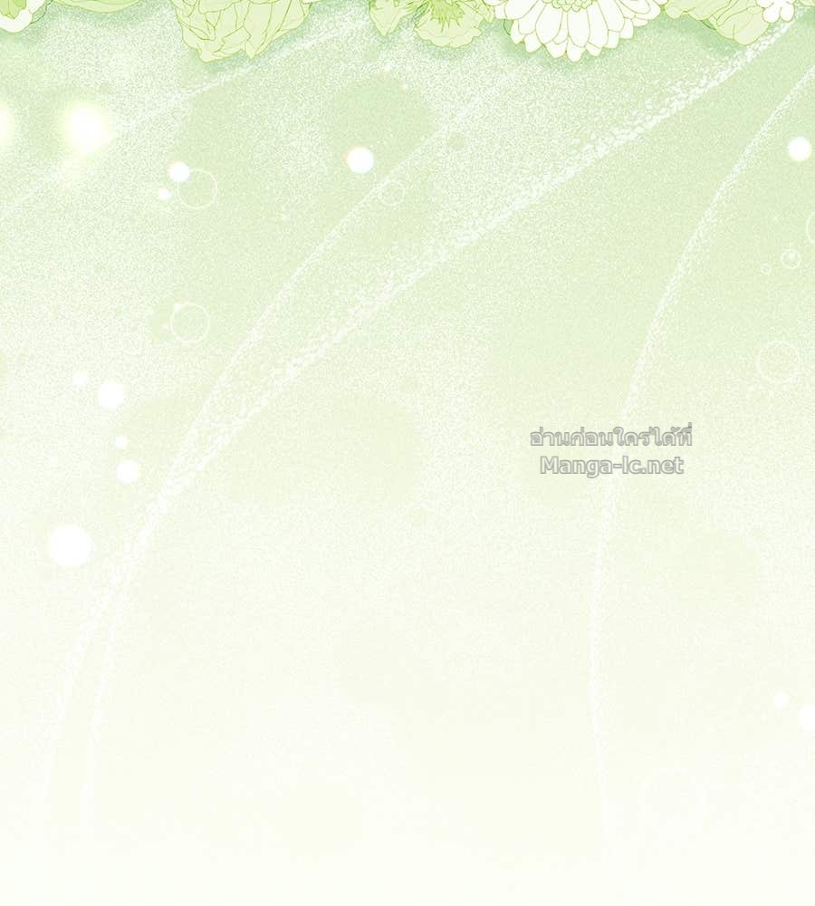 Doujin-Lc- อ่าน โดจิน มังฮวา เกาหลี ญี่ปุ่น จีน แปลไทย คิดว่าการบิดเบือนต้นฉบับ มันทำได้ง่าย ๆ หรือไง ตอนที่ 1 2 3 4 5 6 7 8 9 10 11 12 13 14 ฟรี ไม่มีโฆษณา อ่าน โดจิน Manhwa เกาหลี ญี่ปุ่น จีน เรามีครบ คัดมาให้เน้นๆ โดจิน 18+ รับประกันความฟินโดย Doujin Lc