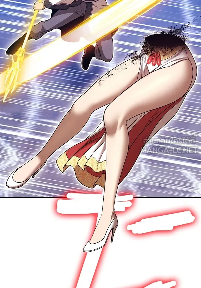 +99 ท่อนไม้พร้อมบวก ตอนที่ 61 ดิเมนชันอีตเตอร์ (9) รูปที่ 246