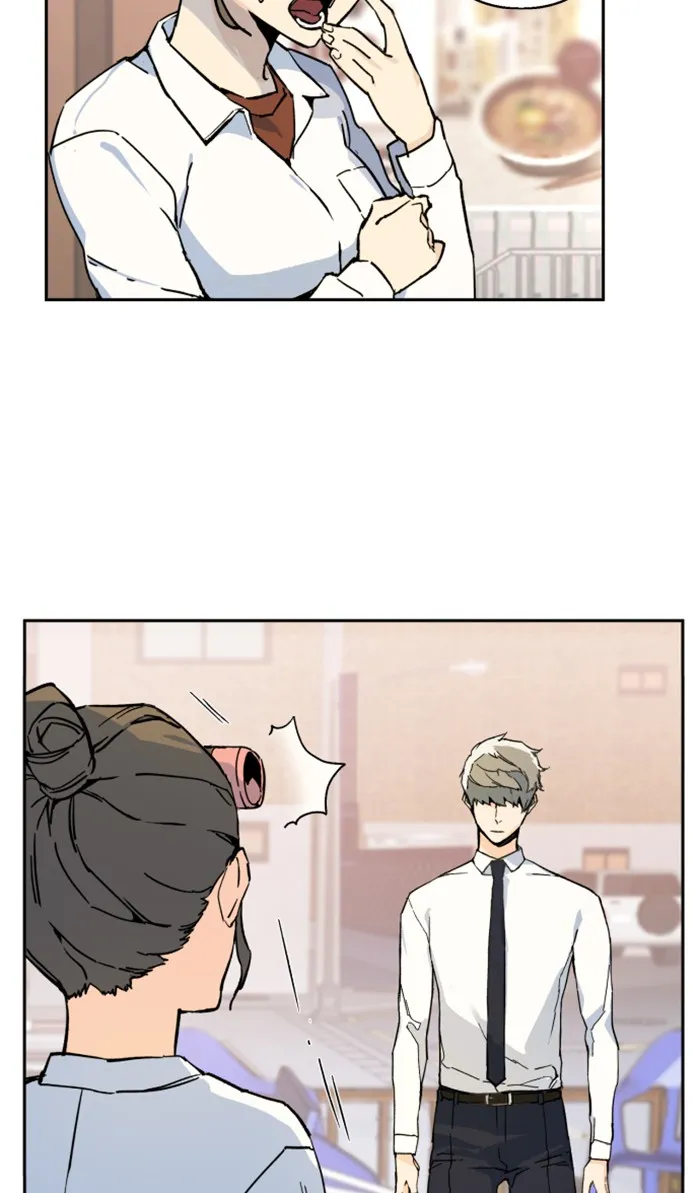 พี่ชายสายบอดี้การ์ด ตอนที่ 2 รูปที่ 31