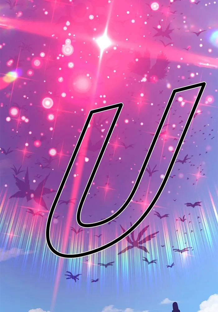 +99 ท่อนไม้พร้อมบวก ตอนที่ 49 รูปที่ 154