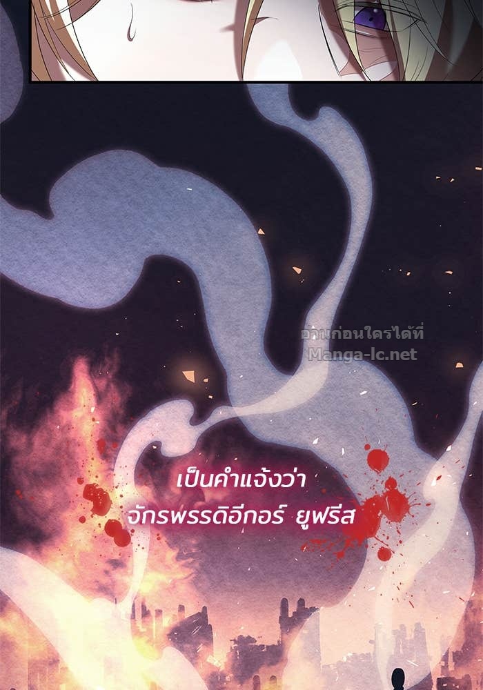 Doujin-Lc- อ่าน โดจิน มังฮวา เกาหลี ญี่ปุ่น จีน แปลไทย ชายาคนสุดท้ายของเจ้าชายไร้หัวใจ ตอนที่ 1 2 3 4 5 6 7 8 9 10 11 12 13 14 ฟรี ไม่มีโฆษณา อ่าน โดจิน Manhwa เกาหลี ญี่ปุ่น จีน เรามีครบ คัดมาให้เน้นๆ โดจิน 18+ รับประกันความฟินโดย Doujin Lc