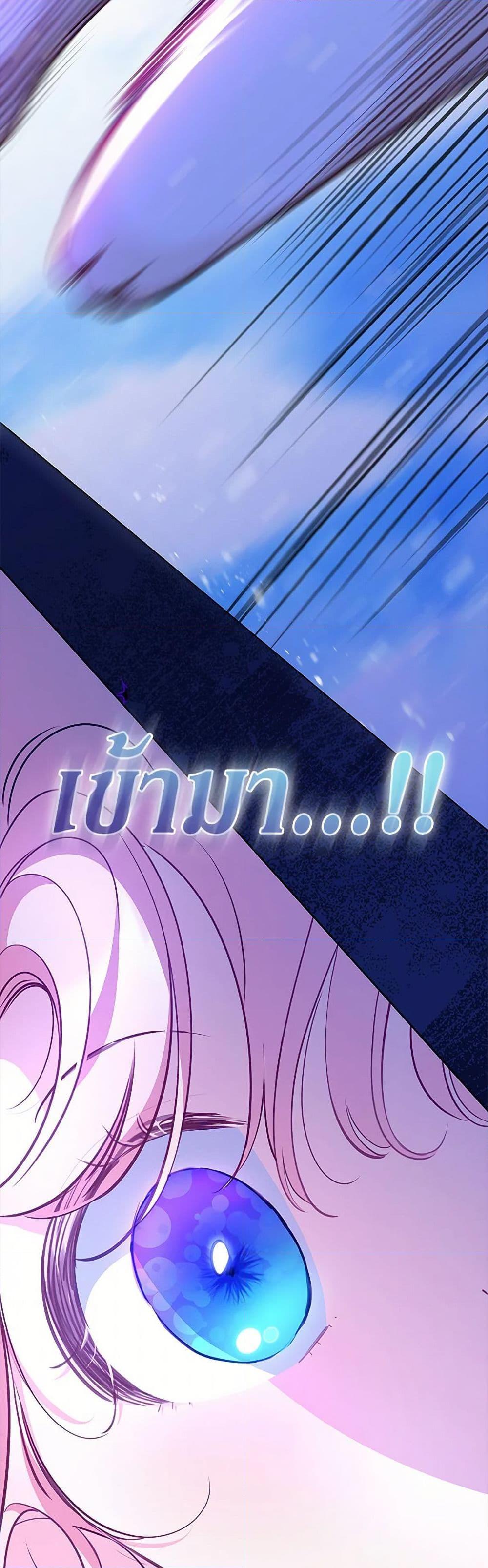 Manga-lc-com อ่านมังงะ อ่านการ์ตูน ออนไลน์ ฟรี Obsessed With Shuelina ตอนที่ 1 2 3 4 5 6 7 8 9 10 11 12 13 14 ฟรี ไม่มีโฆษณา Manga-lc - อ่าน มังงะ อ่าน การ์ตูน ออนไลน์ อ่านมังงะ ฟรี