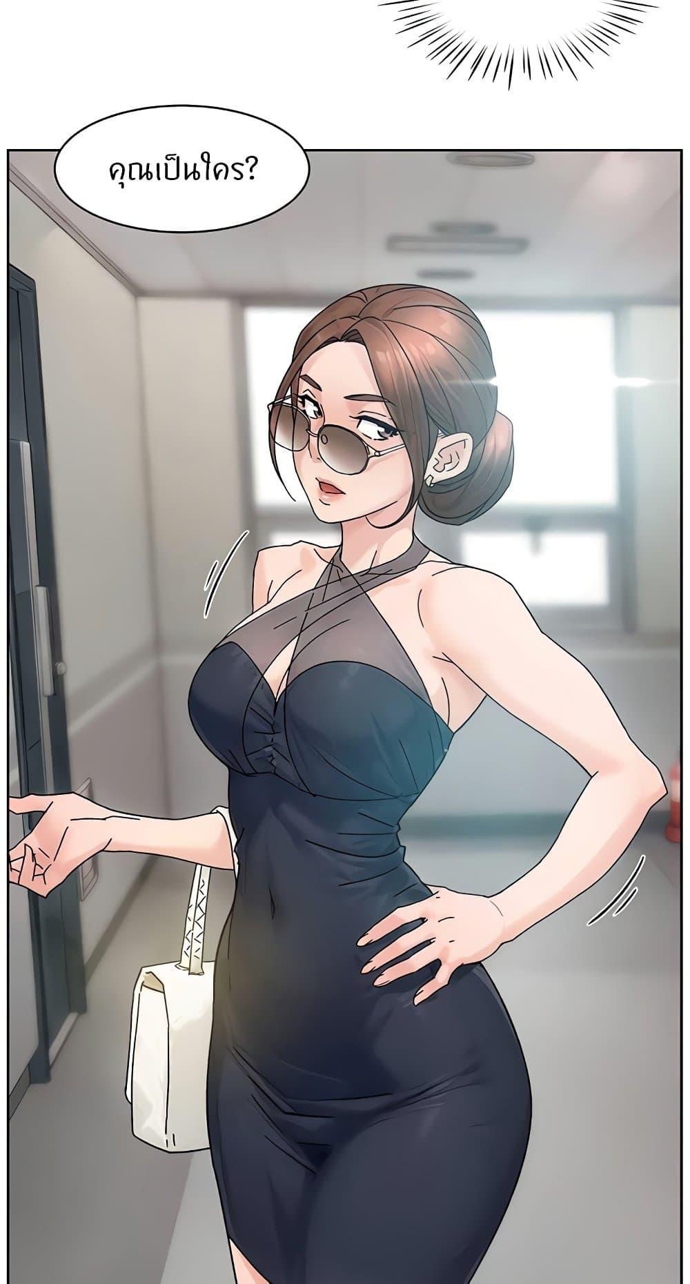 Doujin-Lc- อ่าน โดจิน มังฮวา เกาหลี ญี่ปุ่น จีน แปลไทย Cleaning Service ตอนที่ 1 2 3 4 5 6 7 8 9 10 11 12 13 14 ฟรี ไม่มีโฆษณา อ่าน โดจิน Manhwa เกาหลี ญี่ปุ่น จีน เรามีครบ คัดมาให้เน้นๆ โดจิน 18+ รับประกันความฟินโดย  Doujin Lc