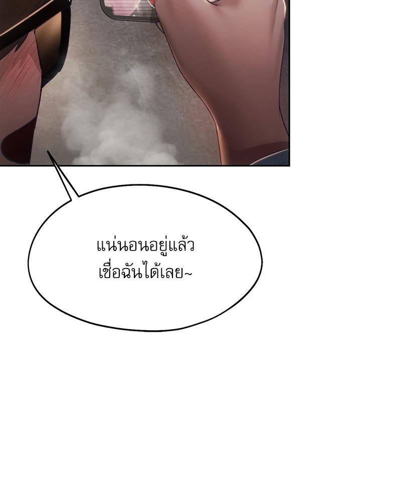 Doujin-Lc- อ่าน โดจิน มังฮวา เกาหลี ญี่ปุ่น จีน แปลไทย From Today My Favorite ตอนที่ 1 2 3 4 5 6 7 8 9 10 11 12 13 14 ฟรี ไม่มีโฆษณา อ่าน โดจิน Manhwa เกาหลี ญี่ปุ่น จีน เรามีครบ คัดมาให้เน้นๆ โดจิน 18+ รับประกันความฟินโดย  Doujin Lc