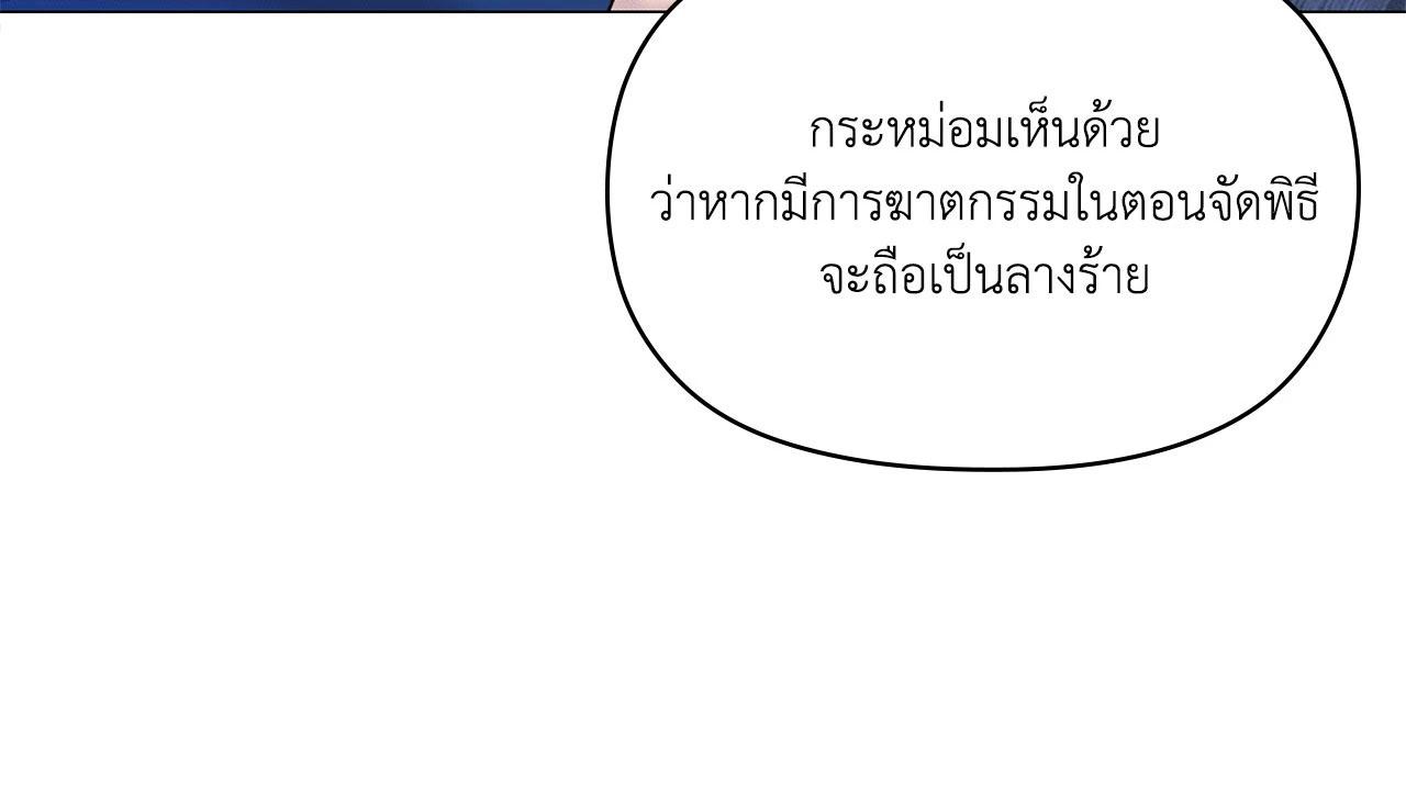 Doujin-Lc- อ่าน โดจิน มังฮวา เกาหลี ญี่ปุ่น จีน แปลไทย ดวงร้าย-ชะตารัก ตอนที่ 1 2 3 4 5 6 7 8 9 10 11 12 13 14 ฟรี ไม่มีโฆษณา อ่าน โดจิน Manhwa เกาหลี ญี่ปุ่น จีน เรามีครบ คัดมาให้เน้นๆ โดจิน 18+ รับประกันความฟินโดย  Doujin Lc