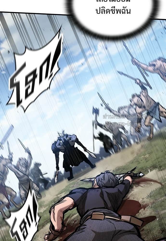 Doujin-Lc- อ่าน โดจิน มังฮวา เกาหลี ญี่ปุ่น จีน แปลไทย อัศวินวันเดียว ตอนที่ 1 2 3 4 5 6 7 8 9 10 11 12 13 14 ฟรี ไม่มีโฆษณา อ่าน โดจิน Manhwa เกาหลี ญี่ปุ่น จีน เรามีครบ คัดมาให้เน้นๆ โดจิน 18+ รับประกันความฟินโดย Doujin Lc