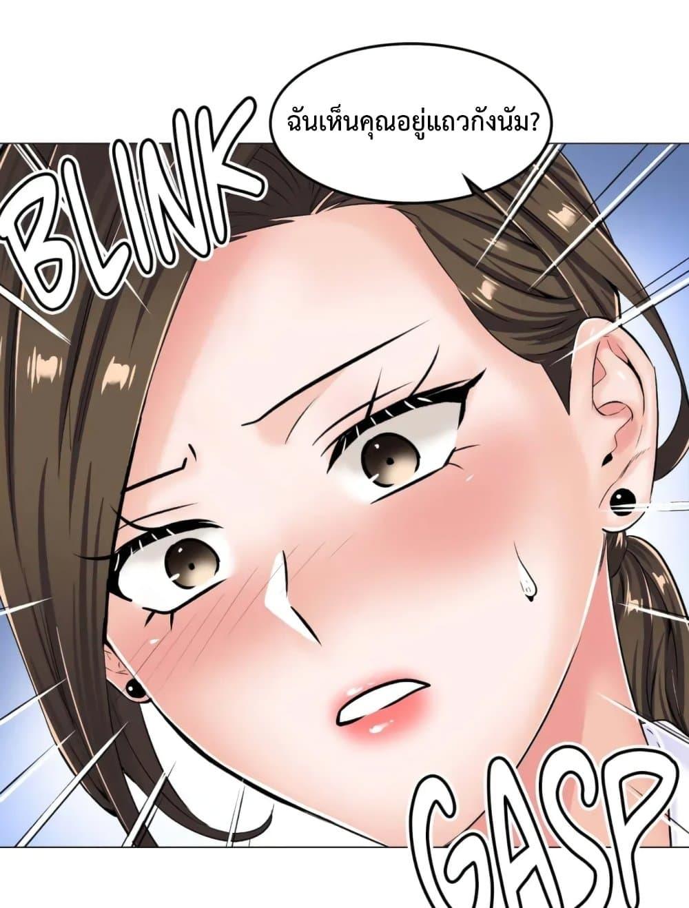 Doujin-Lc- อ่าน โดจิน มังฮวา เกาหลี ญี่ปุ่น จีน แปลไทย The Game Fatal Doctor ตอนที่ 1 2 3 4 5 6 7 8 9 10 11 12 13 14 ฟรี ไม่มีโฆษณา อ่าน โดจิน Manhwa เกาหลี ญี่ปุ่น จีน เรามีครบ คัดมาให้เน้นๆ โดจิน 18+ รับประกันความฟินโดย  Doujin Lc