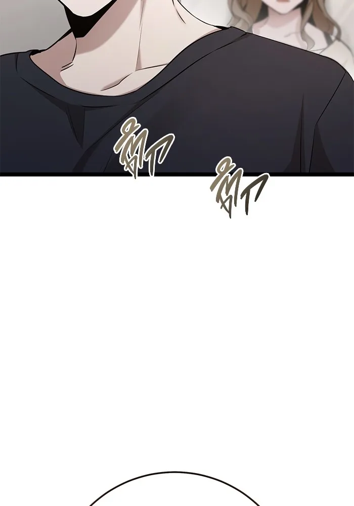 ราชินีนักบู๊ ตอนที่ 44 รูปที่ 43