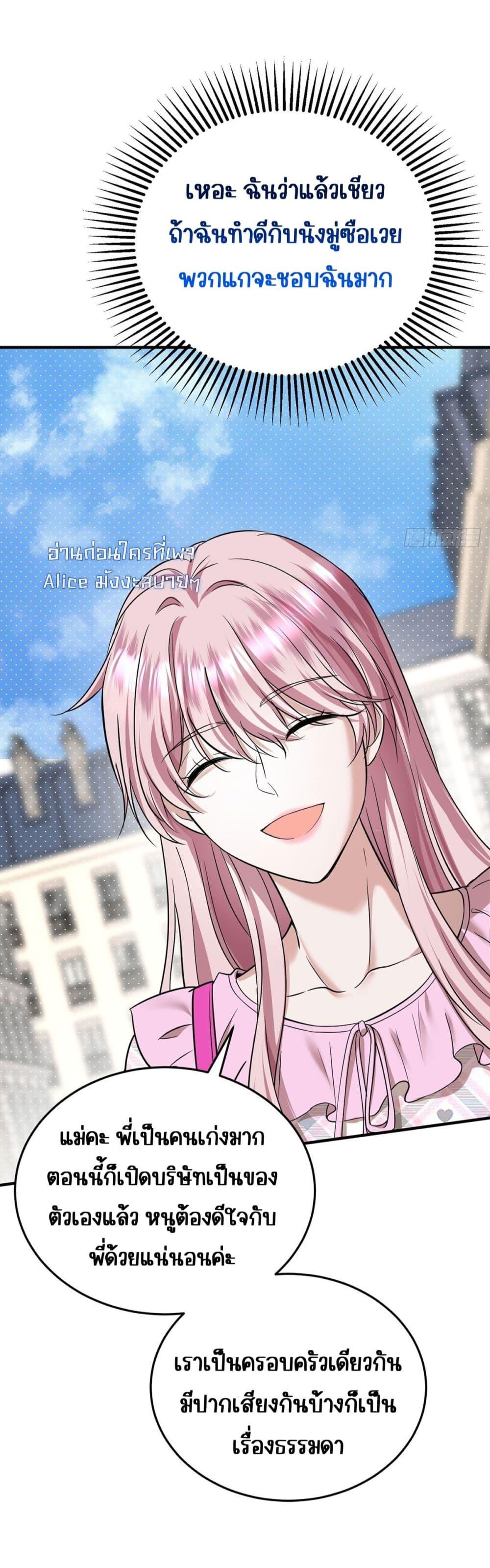 Manga-lc-com อ่านมังงะ อ่านการ์ตูน ออนไลน์ ฟรี AfterBreaking ตอนที่ 1 2 3 4 5 6 7 8 9 10 11 12 13 14 ฟรี ไม่มีโฆษณา Manga-lc - อ่าน มังงะ อ่าน การ์ตูน ออนไลน์ อ่านมังงะ ฟรี