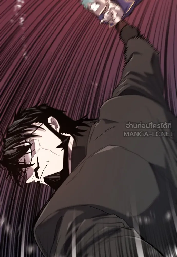 ยอดสถาปนิกผู้พิทักษ์อาณาจักร ตอนที่ 201 รูปที่ 27