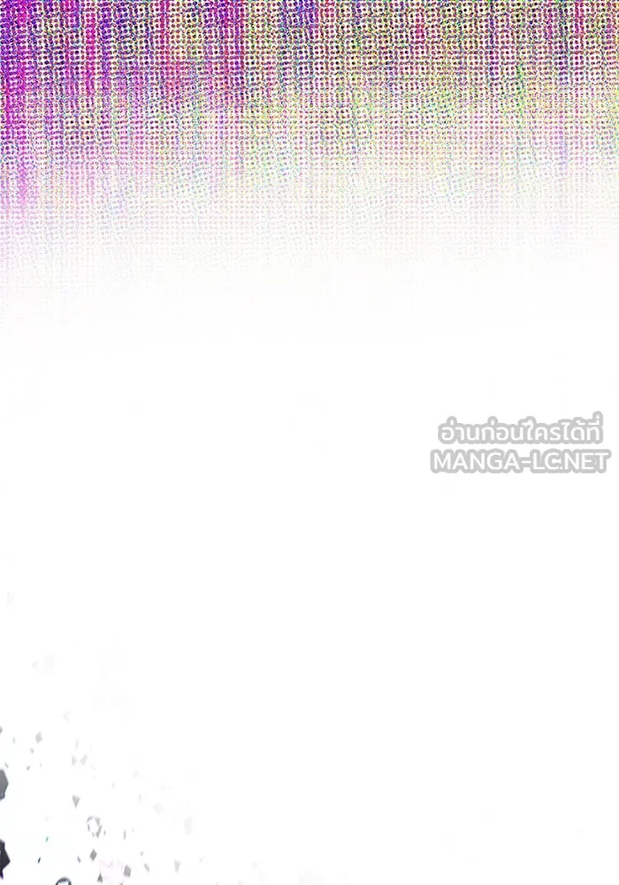เกมรักจับสามี ตอนที่ 60 รูปที่ 90