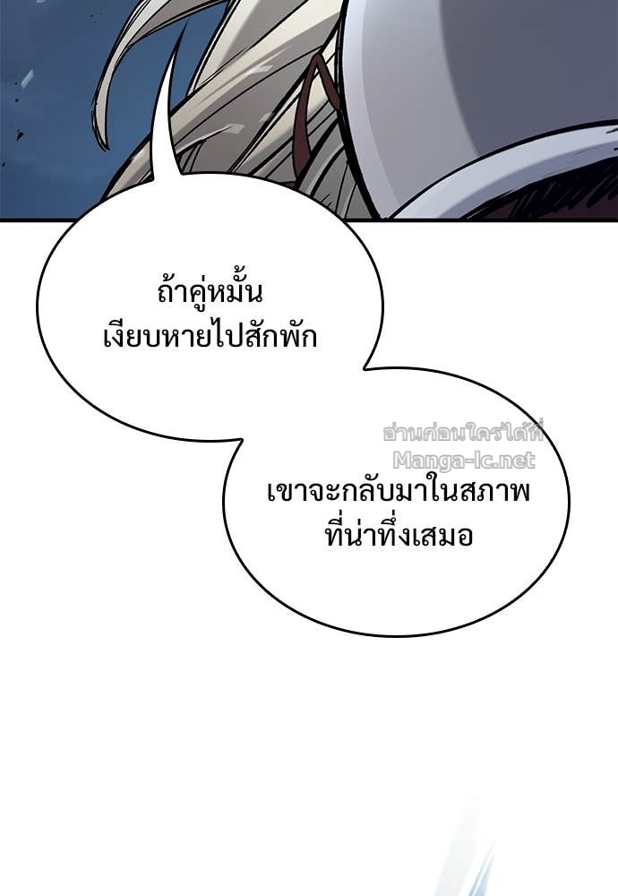 Doujin-Lc- อ่าน โดจิน มังฮวา เกาหลี ญี่ปุ่น จีน แปลไทย อัศวินวันเดียว ตอนที่ 1 2 3 4 5 6 7 8 9 10 11 12 13 14 ฟรี ไม่มีโฆษณา อ่าน โดจิน Manhwa เกาหลี ญี่ปุ่น จีน เรามีครบ คัดมาให้เน้นๆ โดจิน 18+ รับประกันความฟินโดย Doujin Lc