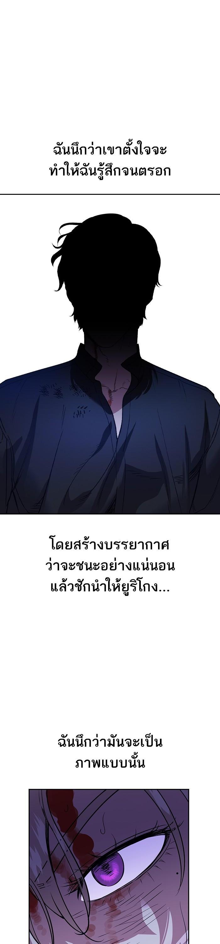 Manga-lc-com อ่านมังงะ อ่านการ์ตูน ออนไลน์ ฟรี The World Is Money and Power กลโกงโลกพนัน ตอนที่ 1 2 3 4 5 6 7 8 9 10 11 12 13 14 ฟรี ไม่มีโฆษณา Manga-lc - อ่าน มังงะ อ่าน การ์ตูน ออนไลน์ อ่านมังงะ ฟรี