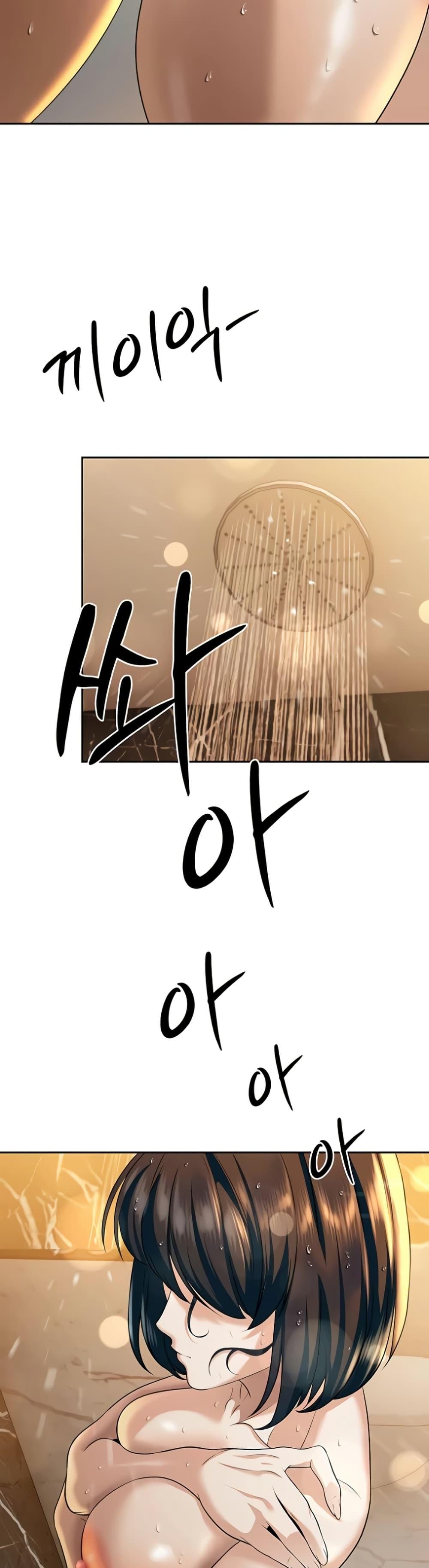 Doujin-Lc- อ่าน โดจิน มังฮวา เกาหลี ญี่ปุ่น จีน แปลไทย Father Is Eating ตอนที่ 1 2 3 4 5 6 7 8 9 10 11 12 13 14 ฟรี ไม่มีโฆษณา อ่าน โดจิน Manhwa เกาหลี ญี่ปุ่น จีน เรามีครบ คัดมาให้เน้นๆ โดจิน 18+ รับประกันความฟินโดย  Doujin Lc