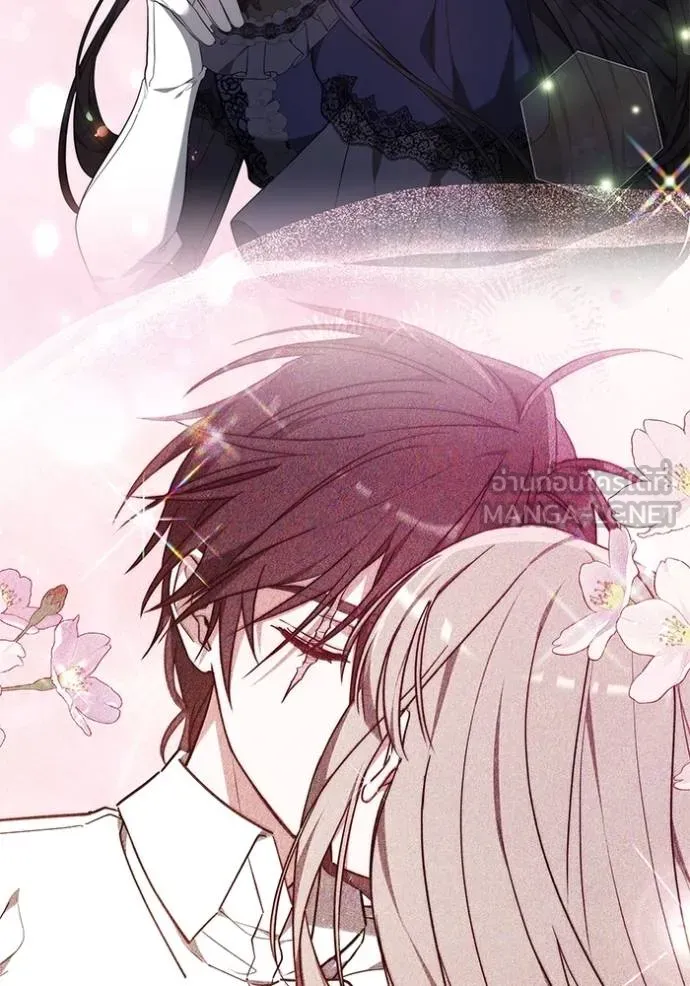 เจ้าสาวอัคนีดำ ตอนที่ 87 รูปที่ 6