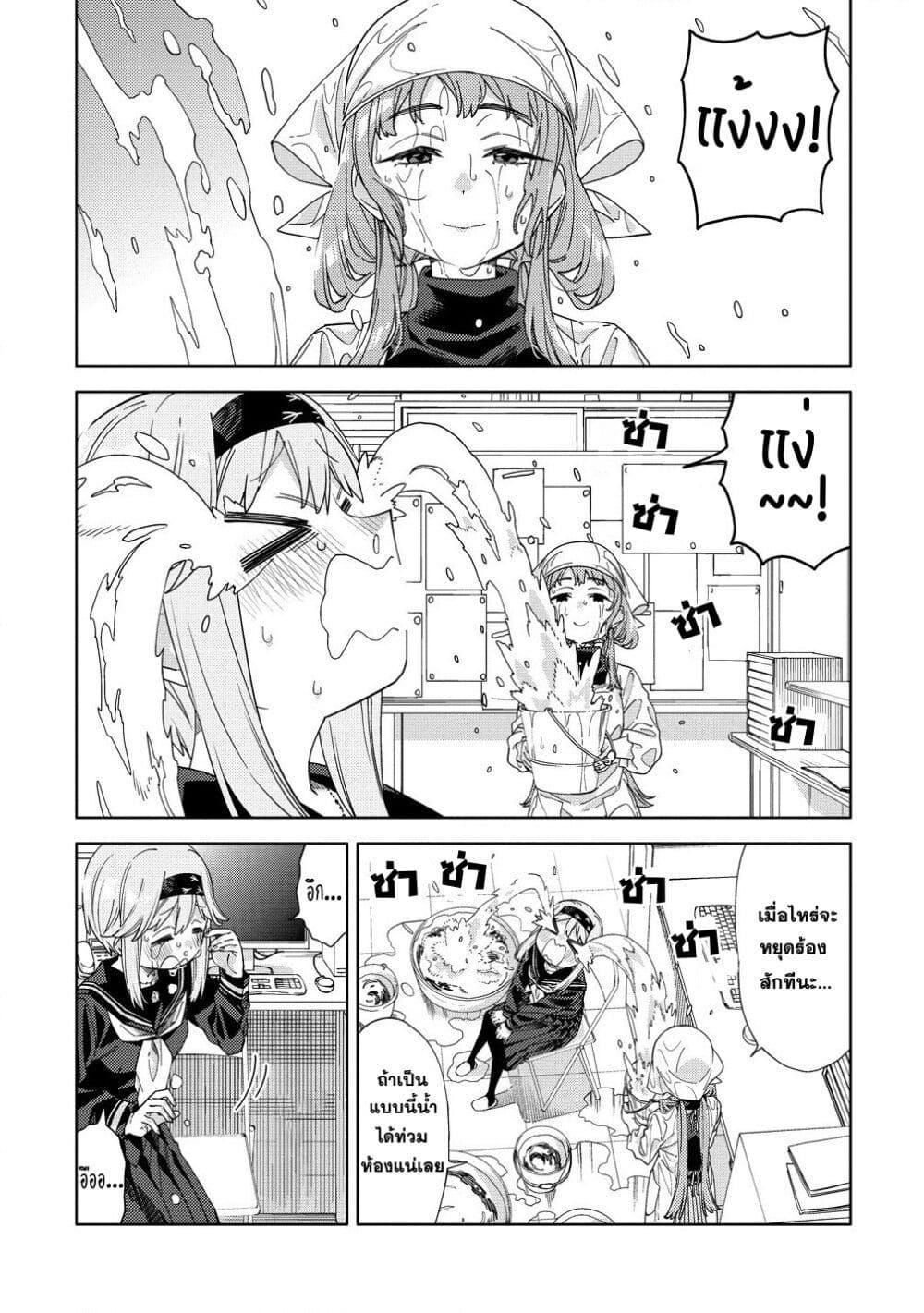 Manga-lc-com อ่านมังงะ อ่านการ์ตูน ออนไลน์ ฟรี Mashou no Otome no Yakumawari ตอนที่ 1 2 3 4 5 6 7 8 9 10 11 12 13 14 ฟรี ไม่มีโฆษณา Manga-lc - อ่าน มังงะ อ่าน การ์ตูน ออนไลน์ อ่านมังงะ ฟรี