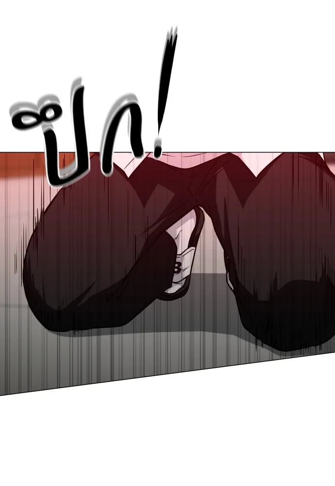 JAKDU ตอนที่ 28 รูปที่ 149