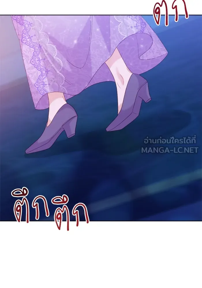 ไม่รักให้ตาย ตอนที่ 24 รูปที่ 174