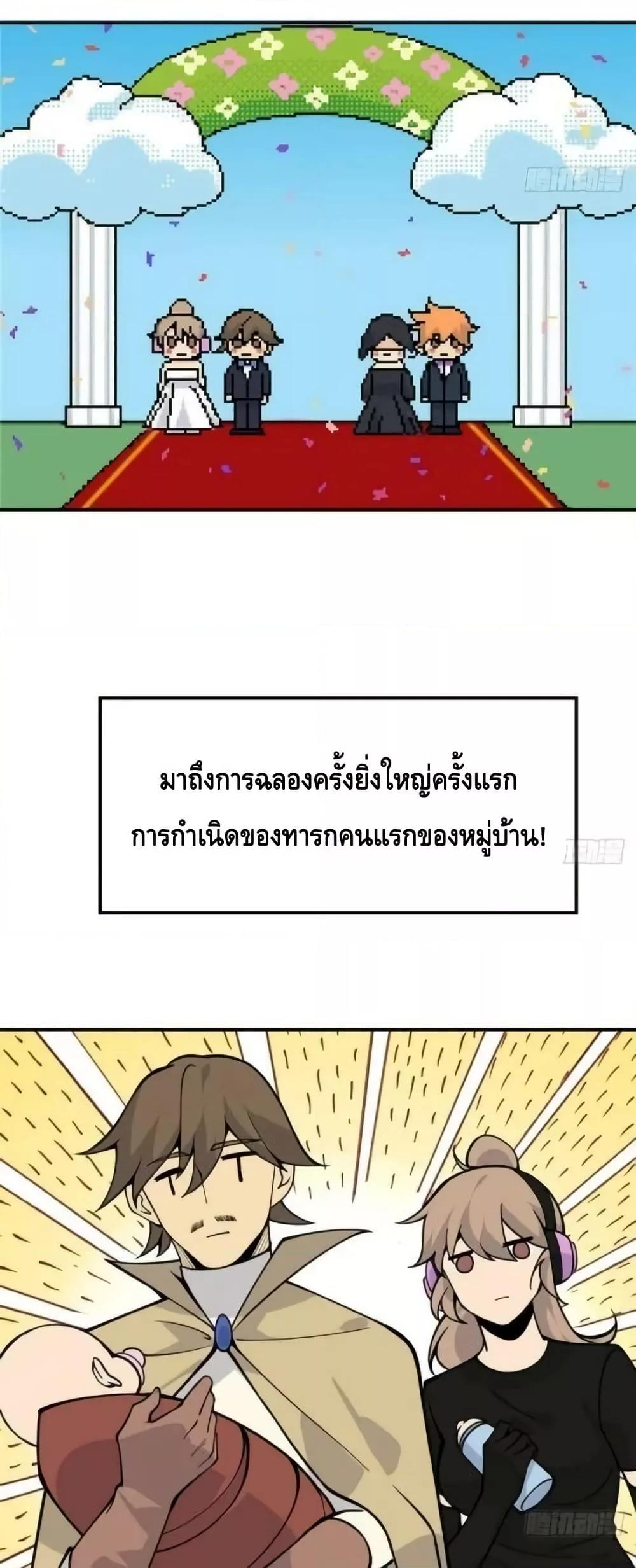 Manga-lc-com อ่านมังงะ อ่านการ์ตูน ออนไลน์ ฟรี AfterSigningI ตอนที่ 1 2 3 4 5 6 7 8 9 10 11 12 13 14 ฟรี ไม่มีโฆษณา Manga-lc - อ่าน มังงะ อ่าน การ์ตูน ออนไลน์ อ่านมังงะ ฟรี