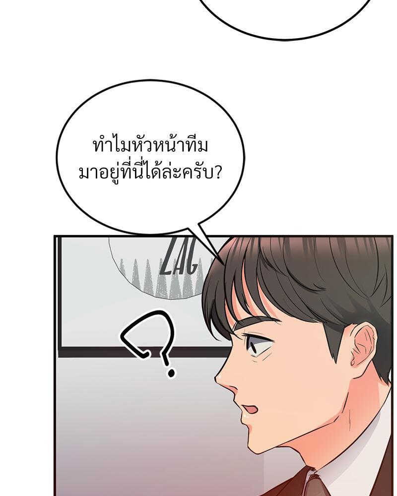Doujin-Lc- อ่าน โดจิน มังฮวา เกาหลี ญี่ปุ่น จีน แปลไทย My Pillow Business Begins ตอนที่ 1 2 3 4 5 6 7 8 9 10 11 12 13 14 ฟรี ไม่มีโฆษณา อ่าน โดจิน Manhwa เกาหลี ญี่ปุ่น จีน เรามีครบ คัดมาให้เน้นๆ โดจิน 18+ รับประกันความฟินโดย  Doujin Lc
