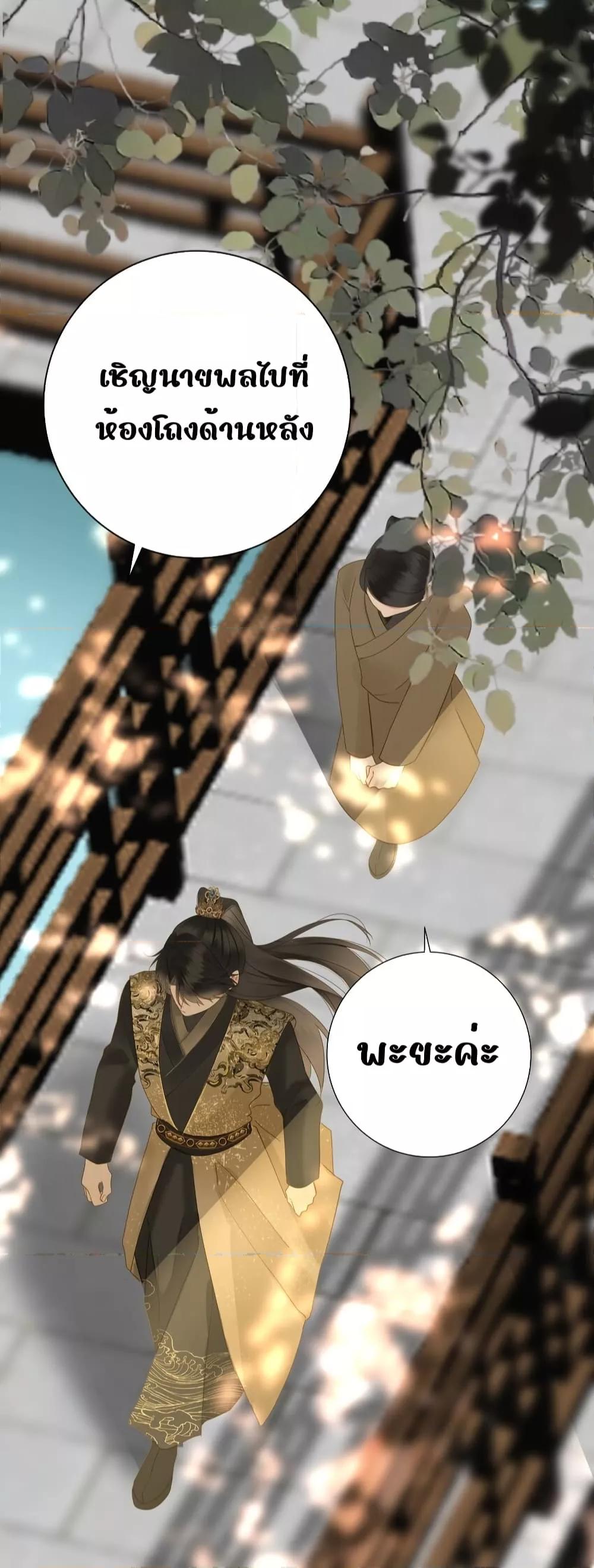 Manga-lc-com อ่านมังงะ อ่านการ์ตูน ออนไลน์ ฟรี ThePrinceIsC ตอนที่ 1 2 3 4 5 6 7 8 9 10 11 12 13 14 ฟรี ไม่มีโฆษณา Manga-lc - อ่าน มังงะ อ่าน การ์ตูน ออนไลน์ อ่านมังงะ ฟรี