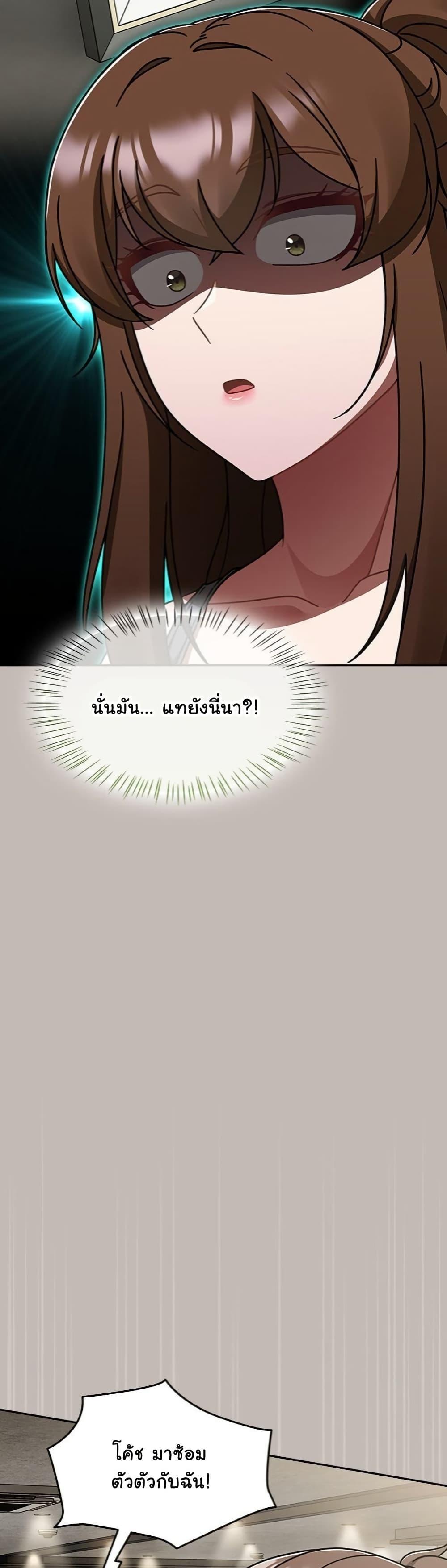 Doujin-Lc- อ่าน โดจิน มังฮวา เกาหลี ญี่ปุ่น จีน แปลไทย Ground and Pound ตอนที่ 1 2 3 4 5 6 7 8 9 10 11 12 13 14 ฟรี ไม่มีโฆษณา อ่าน โดจิน Manhwa เกาหลี ญี่ปุ่น จีน เรามีครบ คัดมาให้เน้นๆ โดจิน 18+ รับประกันความฟินโดย  Doujin Lc
