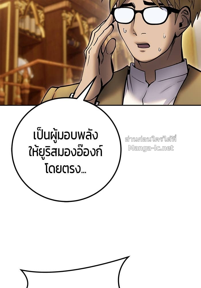 Doujin-Lc- อ่าน โดจิน มังฮวา เกาหลี ญี่ปุ่น จีน แปลไทย แกร่งเกินผู้กล้า แต่ซ่าไม่ได้ ตอนที่ 1 2 3 4 5 6 7 8 9 10 11 12 13 14 ฟรี ไม่มีโฆษณา อ่าน โดจิน Manhwa เกาหลี ญี่ปุ่น จีน เรามีครบ คัดมาให้เน้นๆ โดจิน 18+ รับประกันความฟินโดย Doujin Lc
