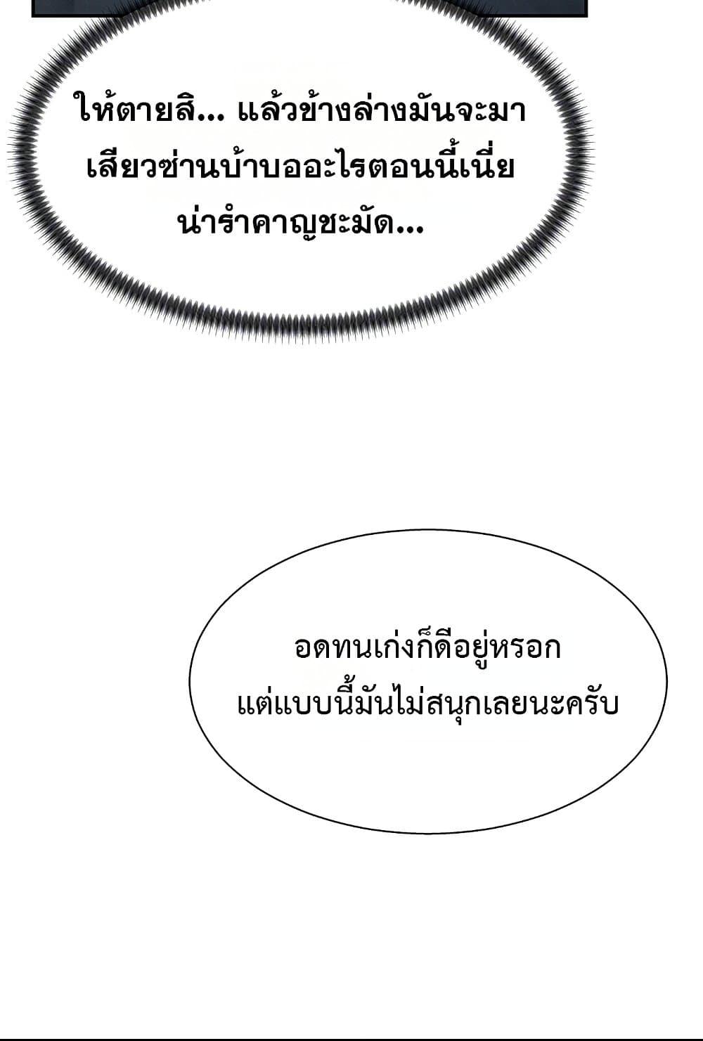 Doujin-Lc- อ่าน โดจิน มังฮวา เกาหลี ญี่ปุ่น จีน แปลไทย Repay With Your Body ตอนที่ 1 2 3 4 5 6 7 8 9 10 11 12 13 14 ฟรี ไม่มีโฆษณา อ่าน โดจิน Manhwa เกาหลี ญี่ปุ่น จีน เรามีครบ คัดมาให้เน้นๆ โดจิน 18+ รับประกันความฟินโดย  Doujin Lc