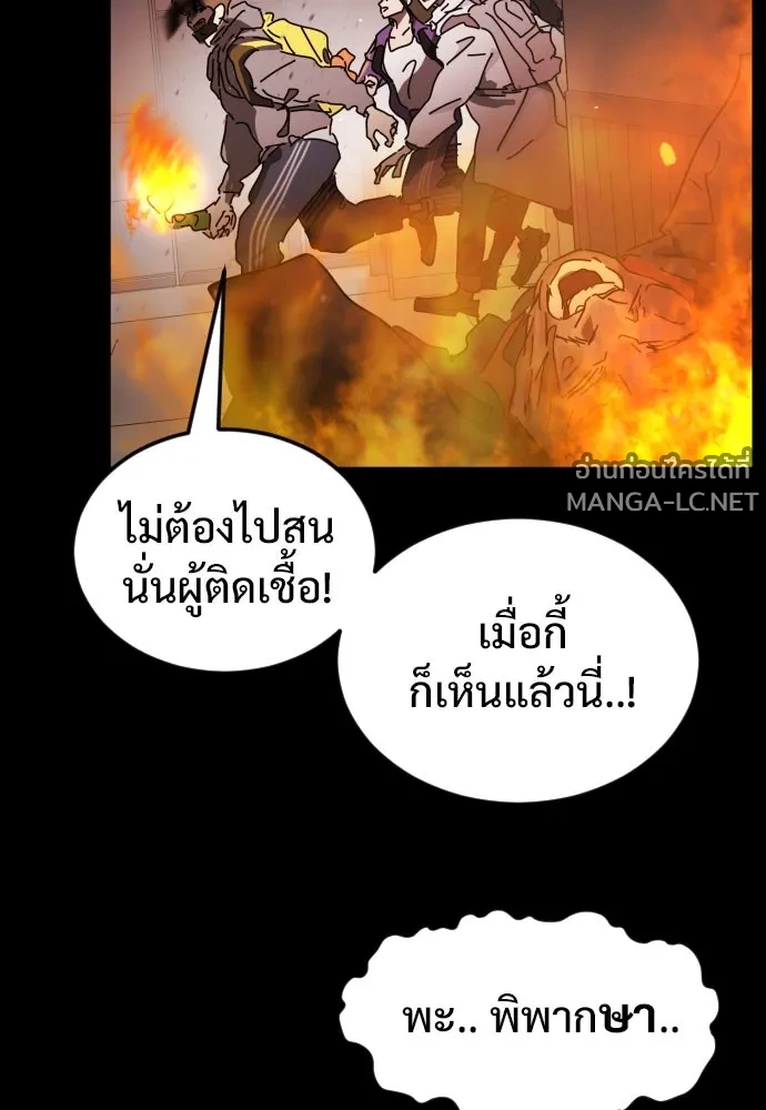 Manga-lc-com อ่านมังงะ อ่านการ์ตูน ออนไลน์ ฟรี วันดีคืนดี โซลก็ ตอนที่ 1 2 3 4 5 6 7 8 9 10 11 12 13 14 ฟรี ไม่มีโฆษณา Manga-lc - อ่าน มังงะ อ่าน การ์ตูน ออนไลน์ อ่านมังงะ ฟรี