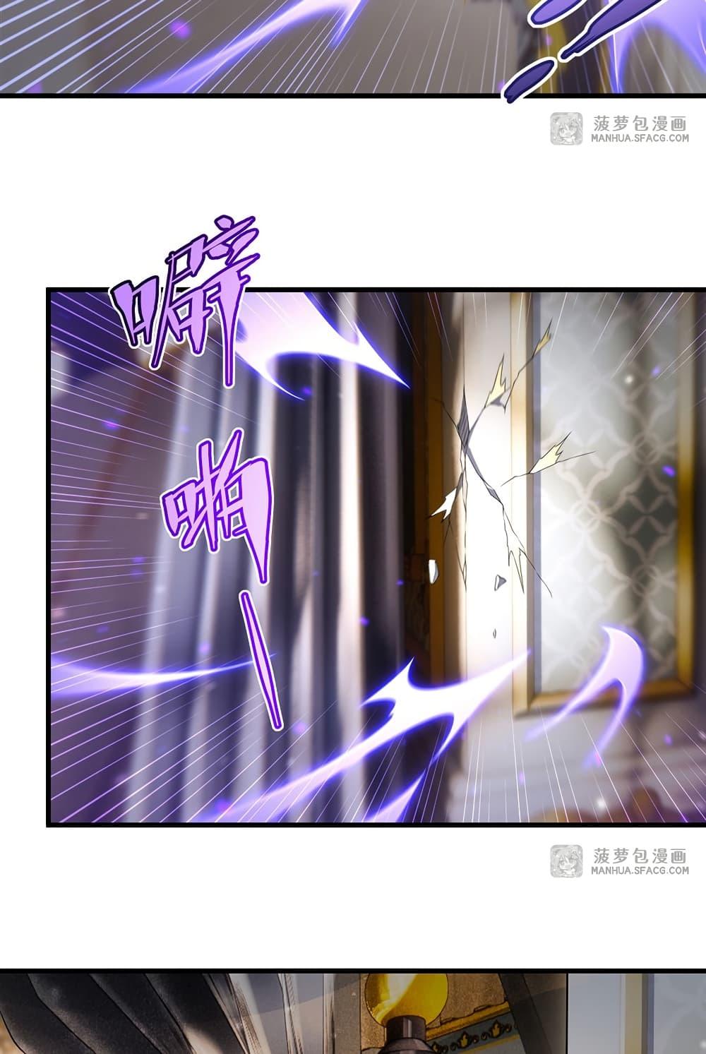 Manga-lc-com อ่านมังงะ อ่านการ์ตูน ออนไลน์ ฟรี Shut Up, Evil Dragon, I Don’t Want to Raise a Child With You Anymore ตอนที่ 1 2 3 4 5 6 7 8 9 10 11 12 13 14 ฟรี ไม่มีโฆษณา Manga-lc - อ่าน มังงะ อ่าน การ์ตูน ออนไลน์ อ่านมังงะ ฟรี